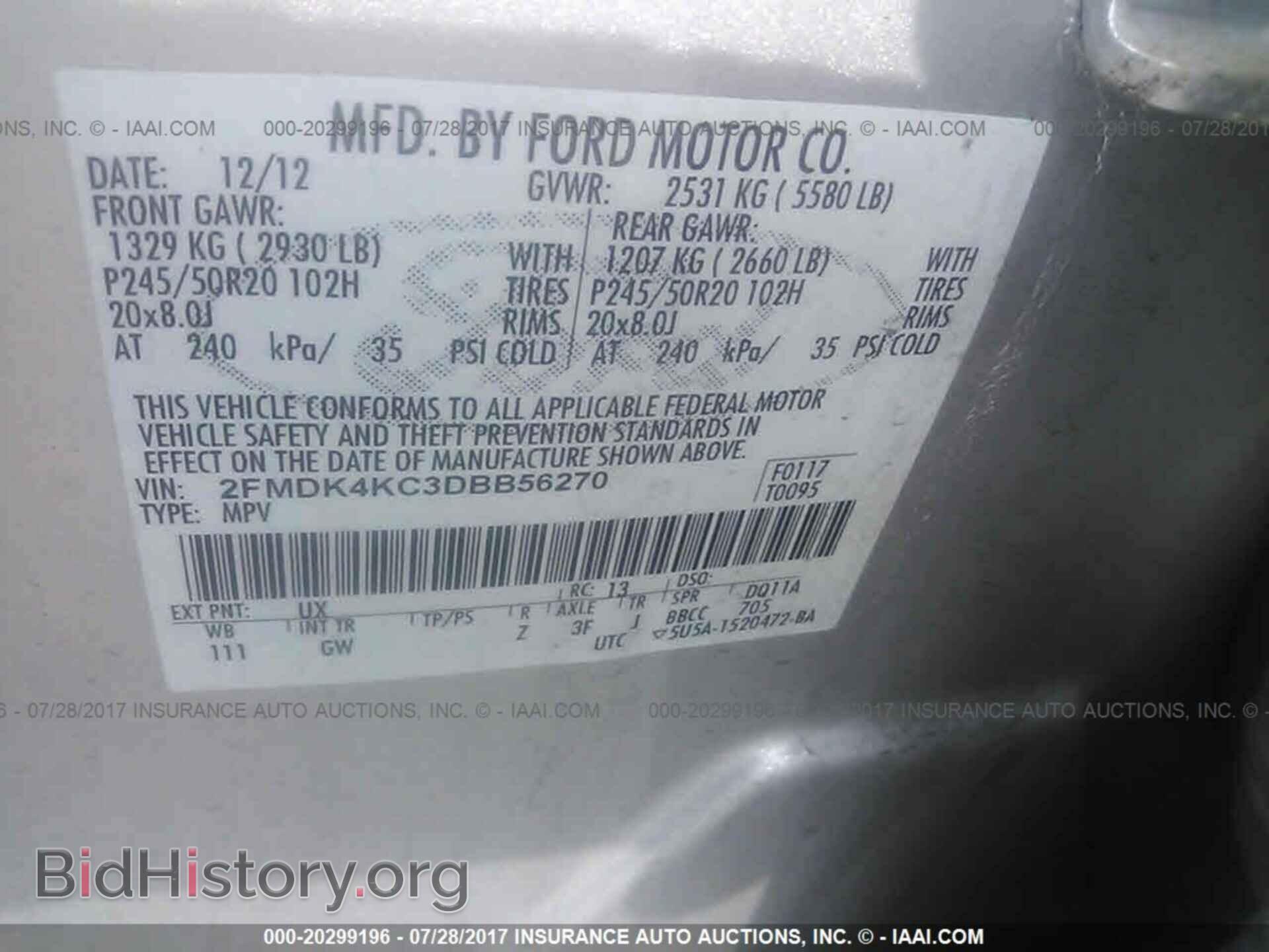 2013 Ford Edge - VIN: 2FMDK4KC3DBB56270 - Фото 9