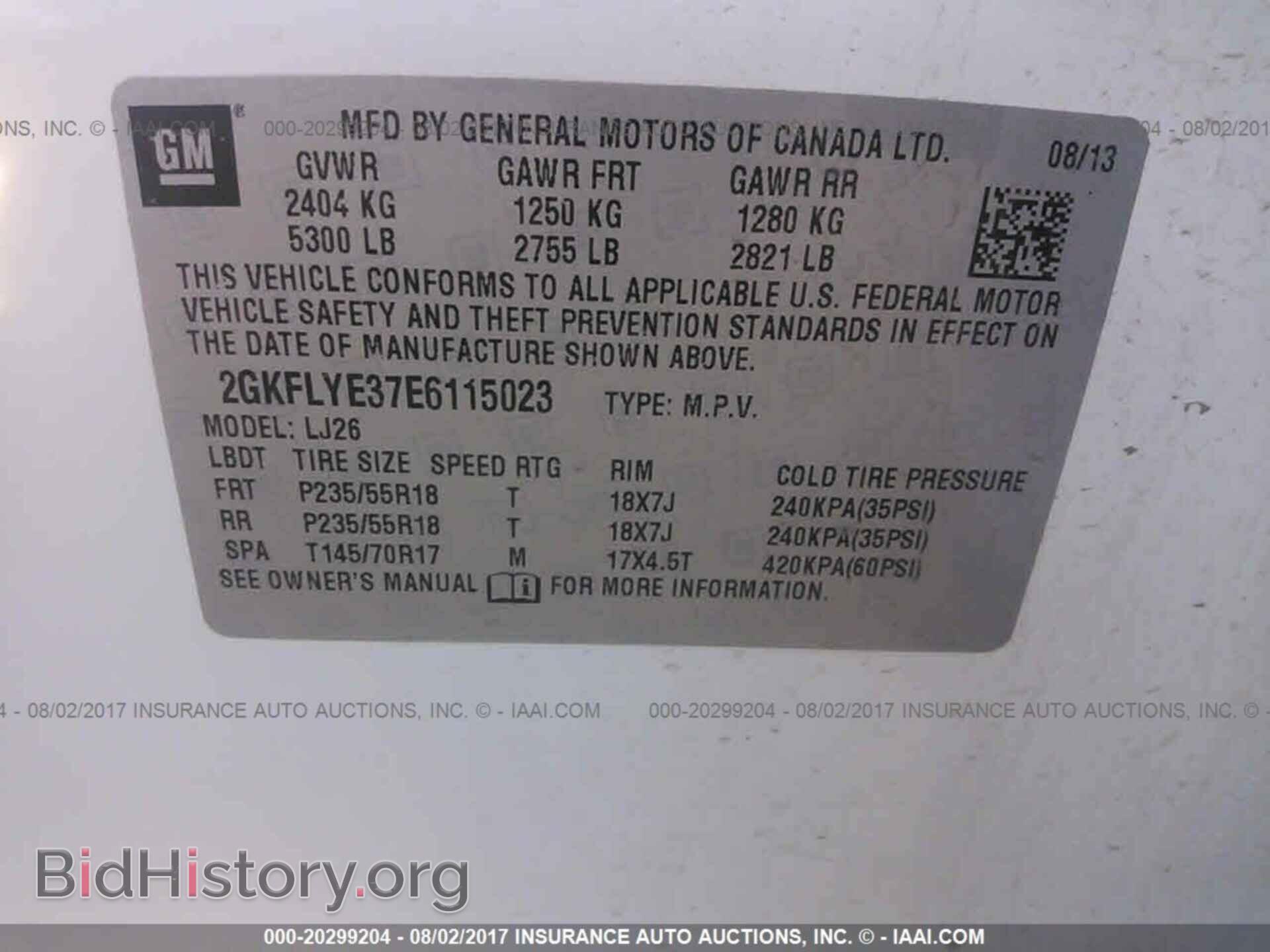 2014 Gmc Terrain - VIN: 2GKFLYE37E6115023 - Фото 9