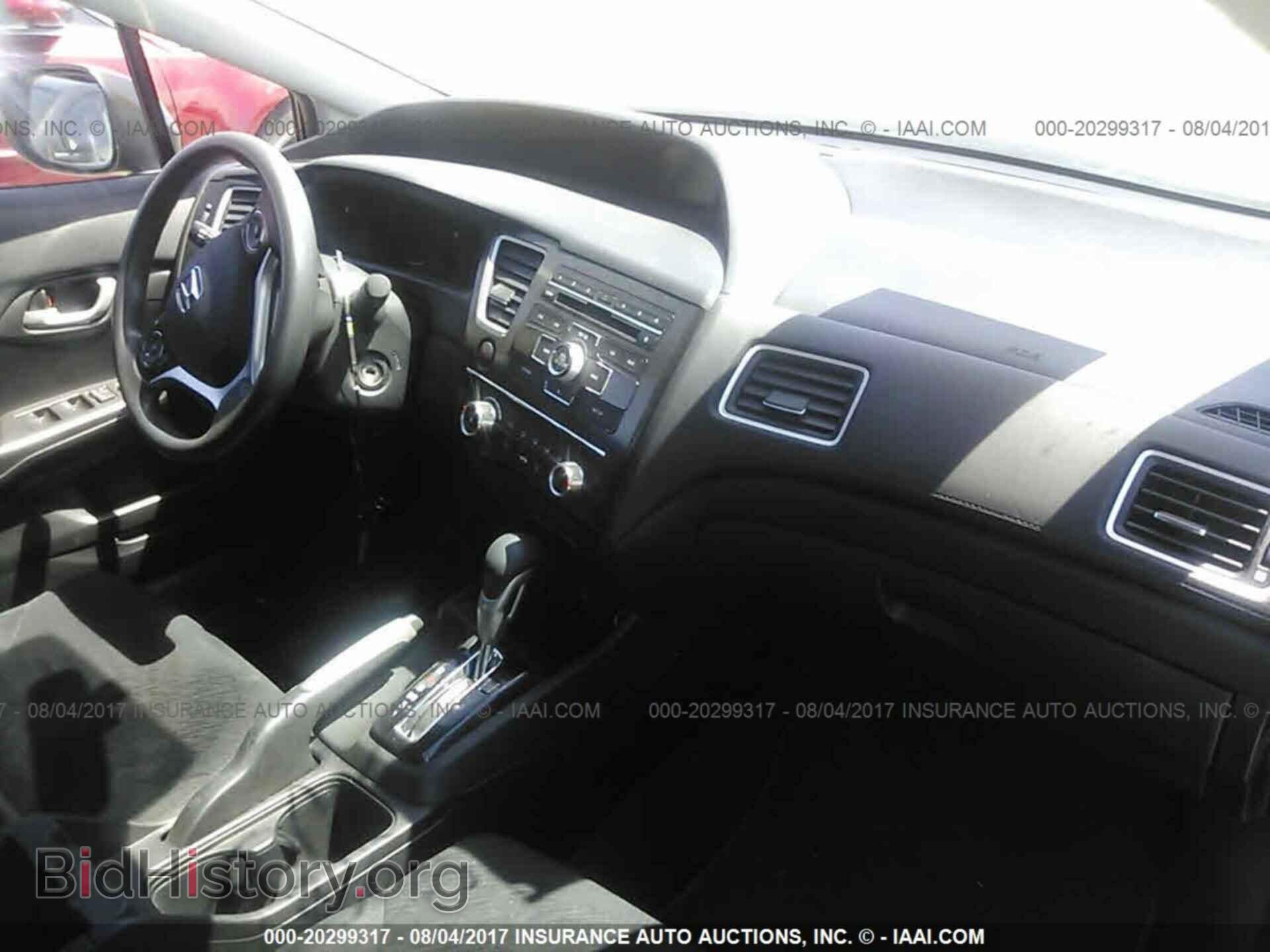 2013 Honda Civic - VIN: 19XFB2F55DE017117 - Photo 5