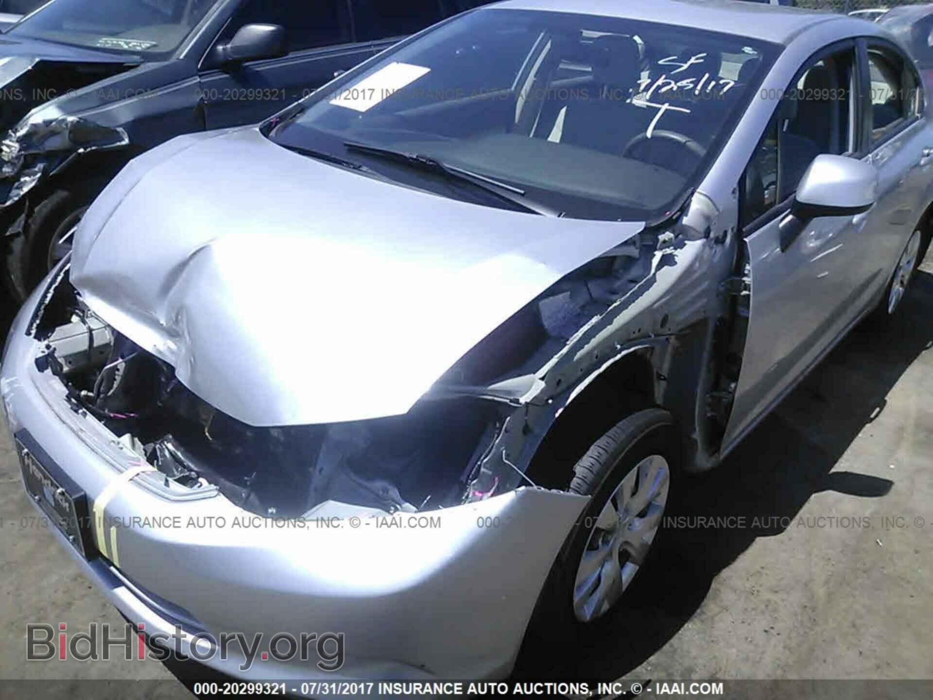 2012 Honda Civic - VIN: 2HGFB2F55CH304445 - Photo 6