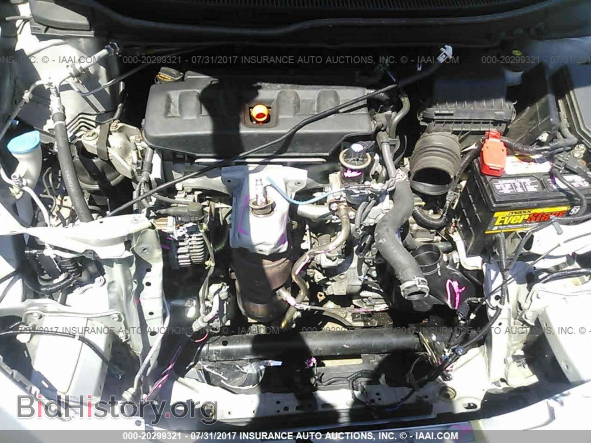 2012 Honda Civic - VIN: 2HGFB2F55CH304445 - Photo 10