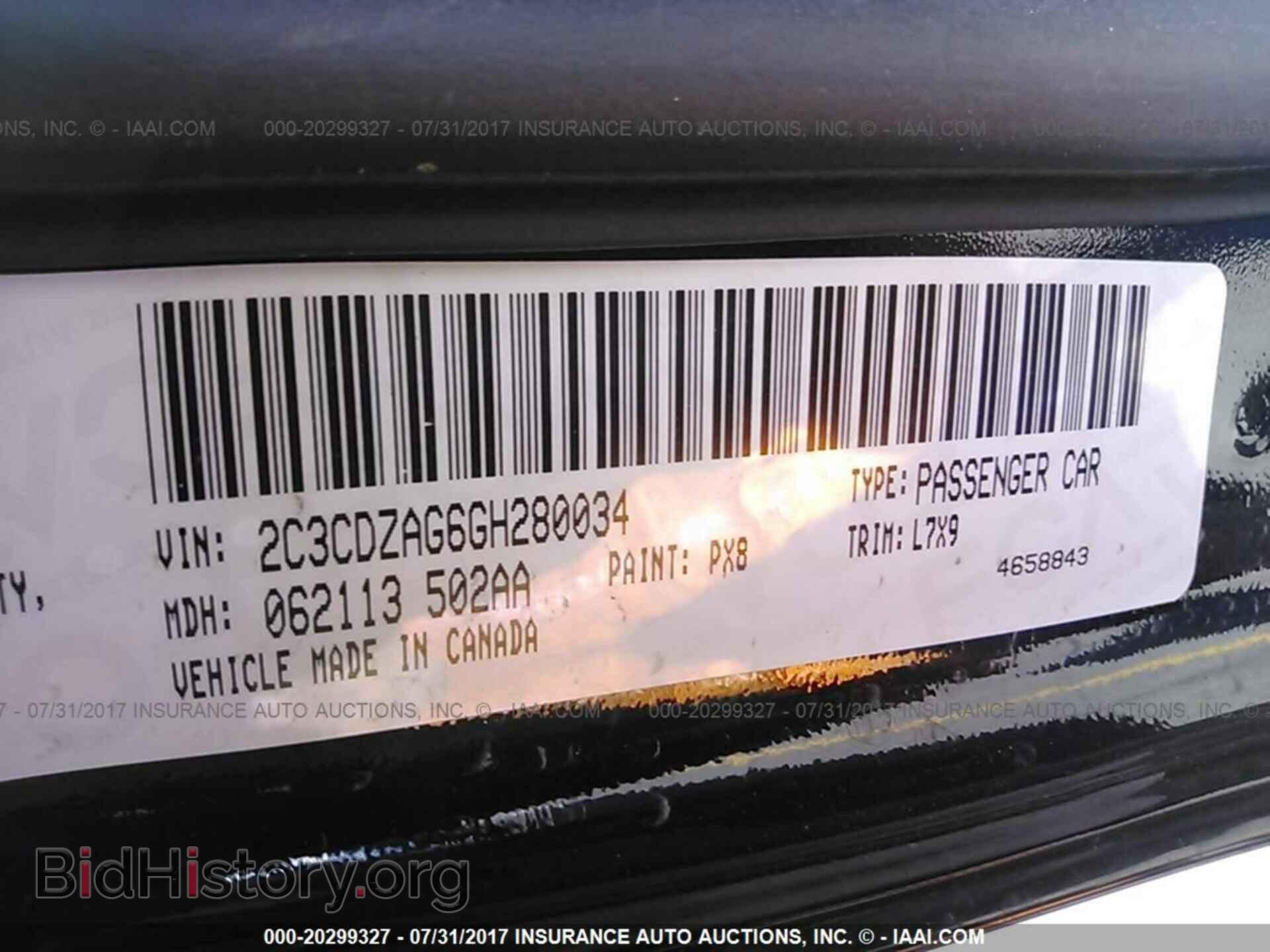2016 Dodge Challenger - VIN: 2C3CDZAG6GH280034 - Photo 9