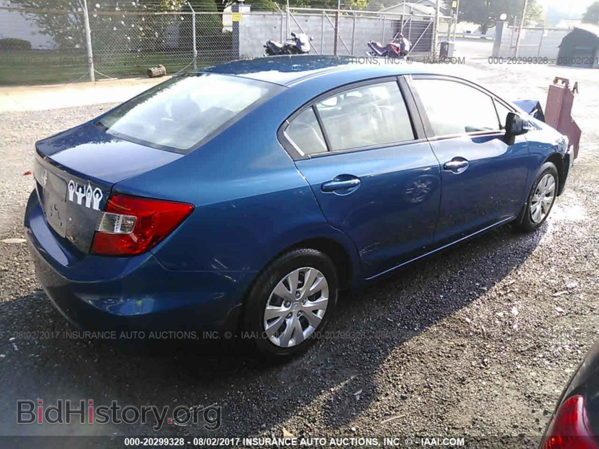 2012 Honda Civic - VIN: 19XFB2F58CE059781 - Фото 4
