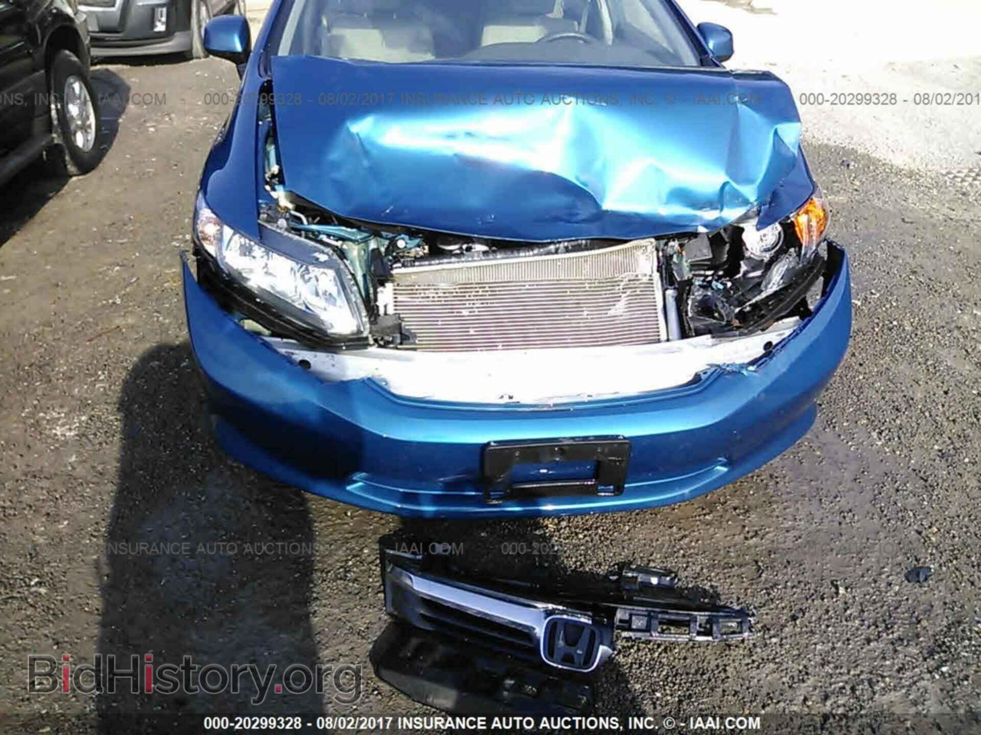 2012 Honda Civic - VIN: 19XFB2F58CE059781 - Фото 6