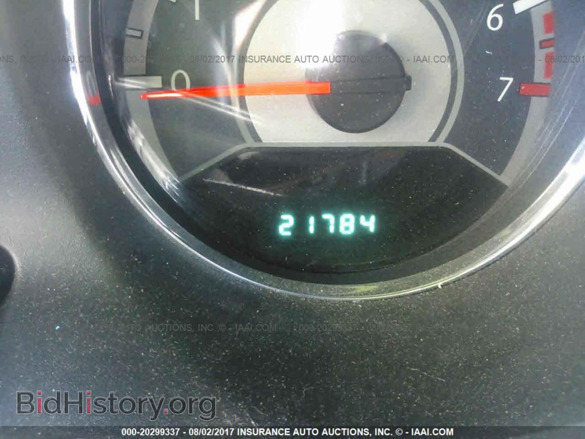 2013 Chrysler 200 - VIN: 1C3CCBBB6DN766066 - Фото 7