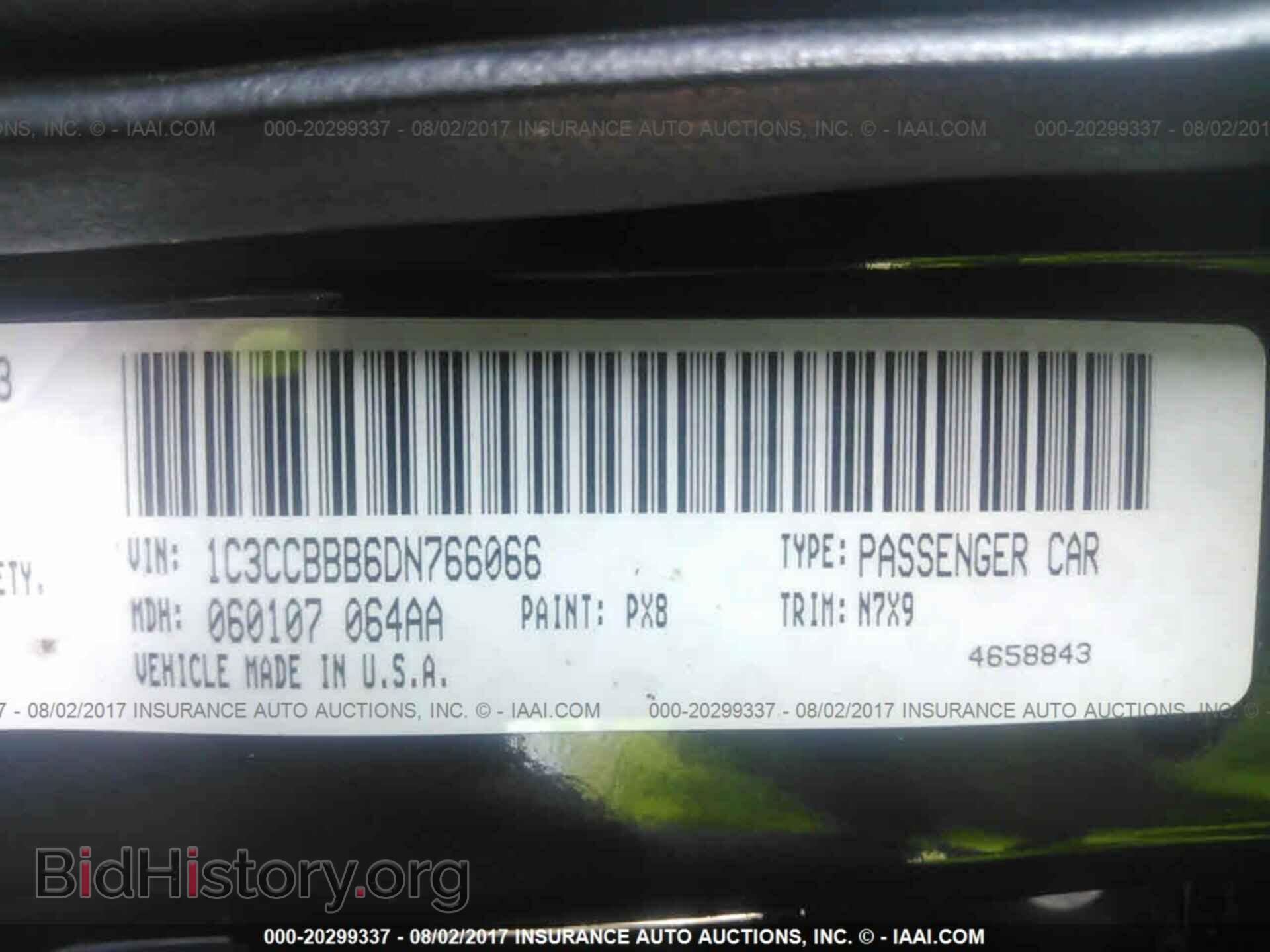 2013 Chrysler 200 - VIN: 1C3CCBBB6DN766066 - Фото 9
