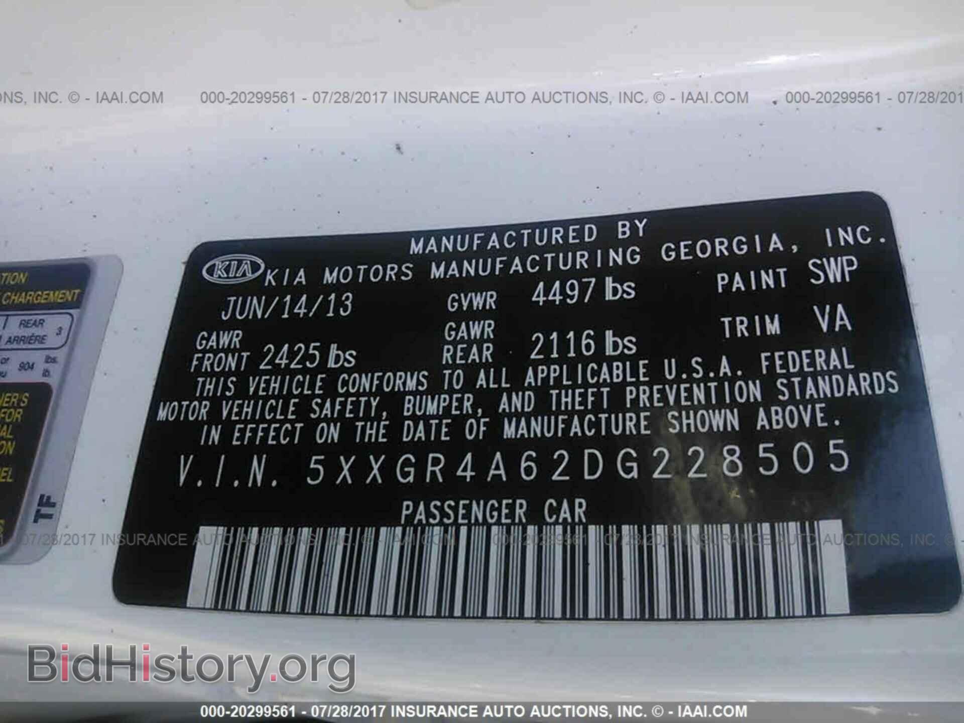 2013 Kia Optima - VIN: 5XXGR4A62DG228505 - Photo 9