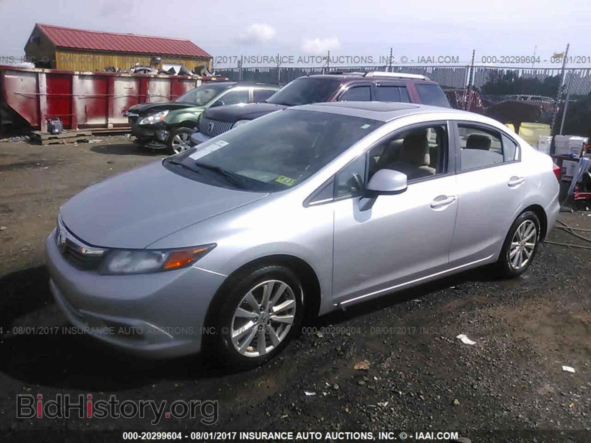 2012 Honda Civic - VIN: 19XFB2F83CE041165 - Фото 2