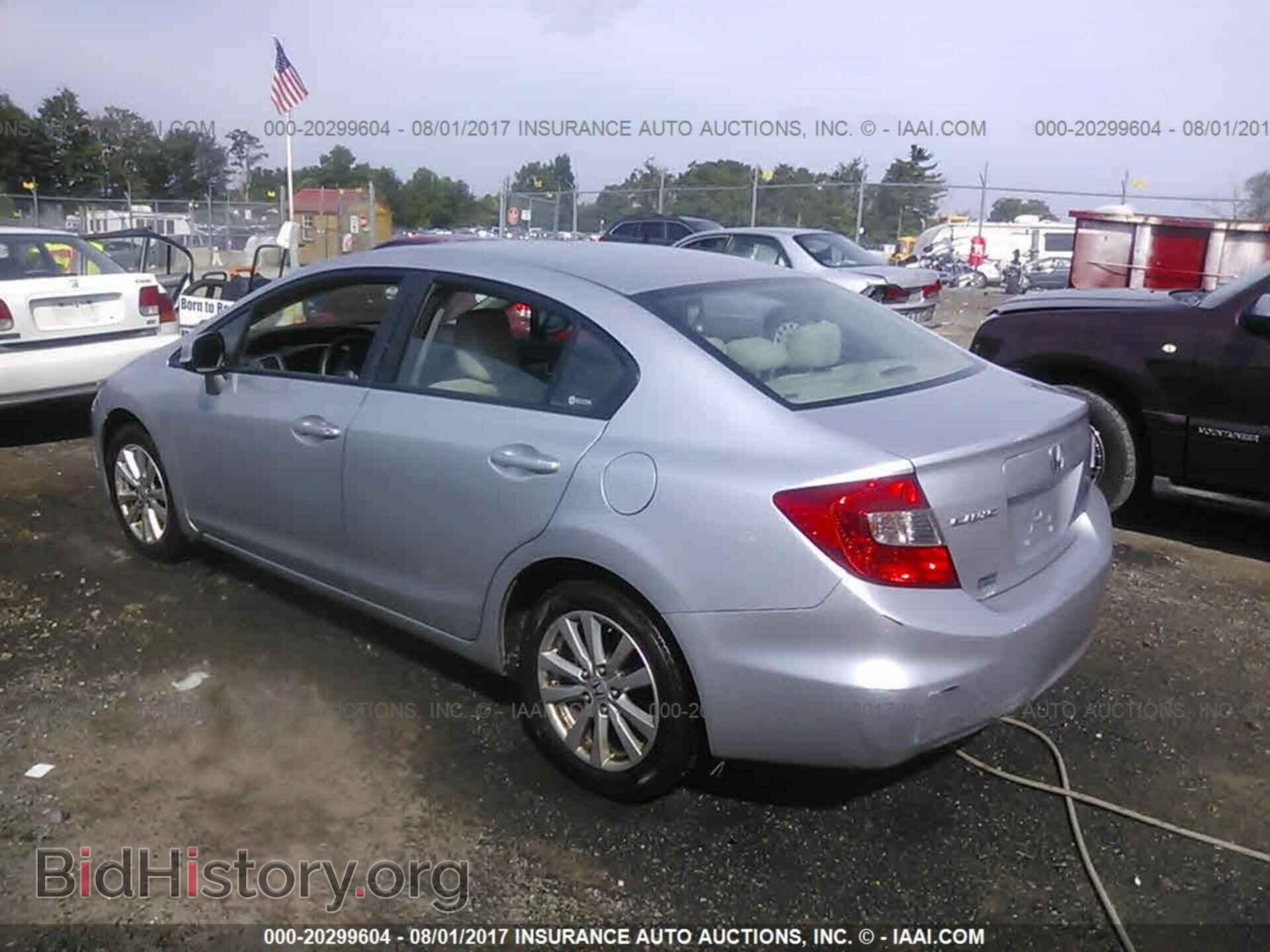 2012 Honda Civic - VIN: 19XFB2F83CE041165 - Фото 3
