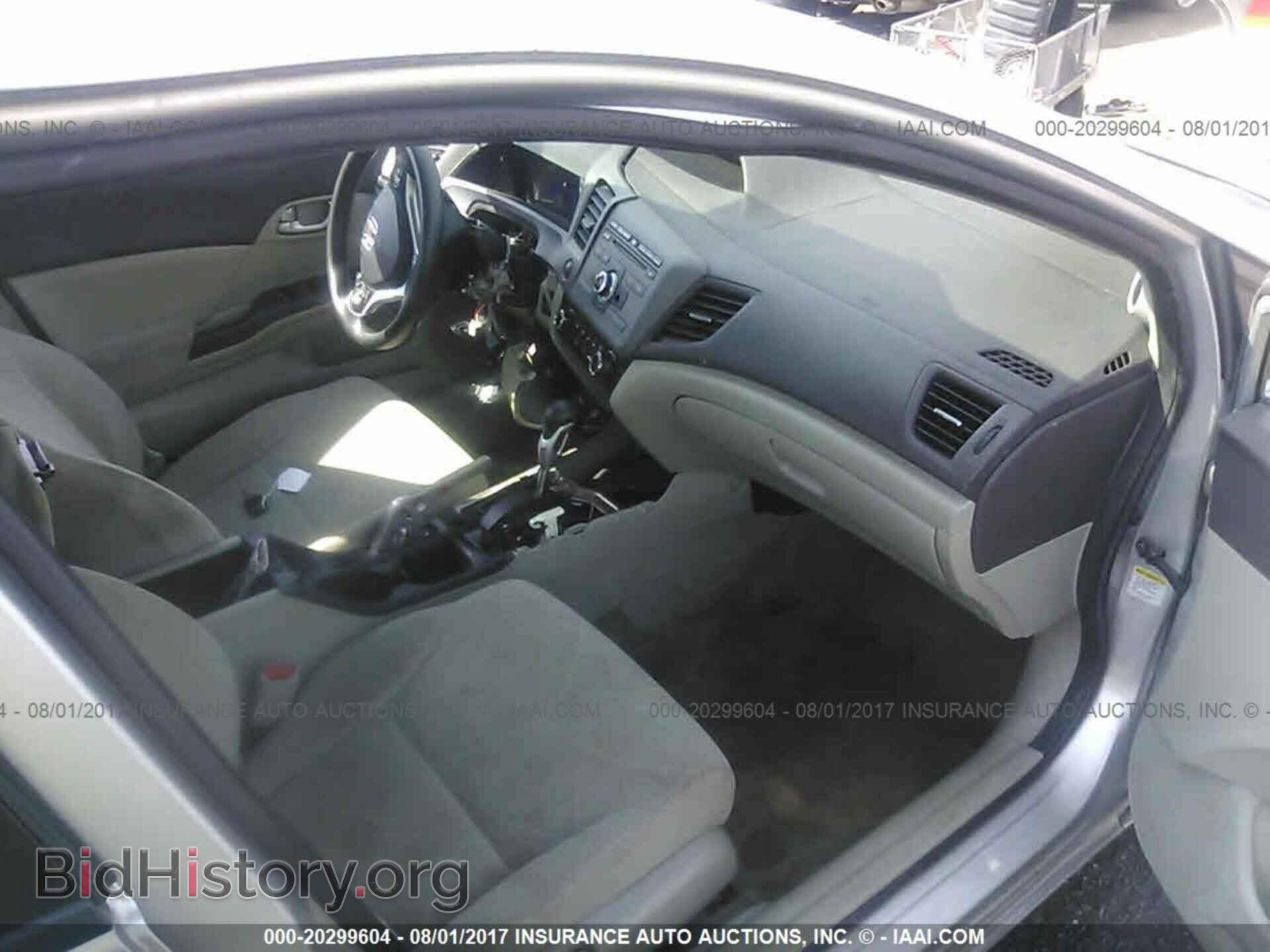 2012 Honda Civic - VIN: 19XFB2F83CE041165 - Фото 5