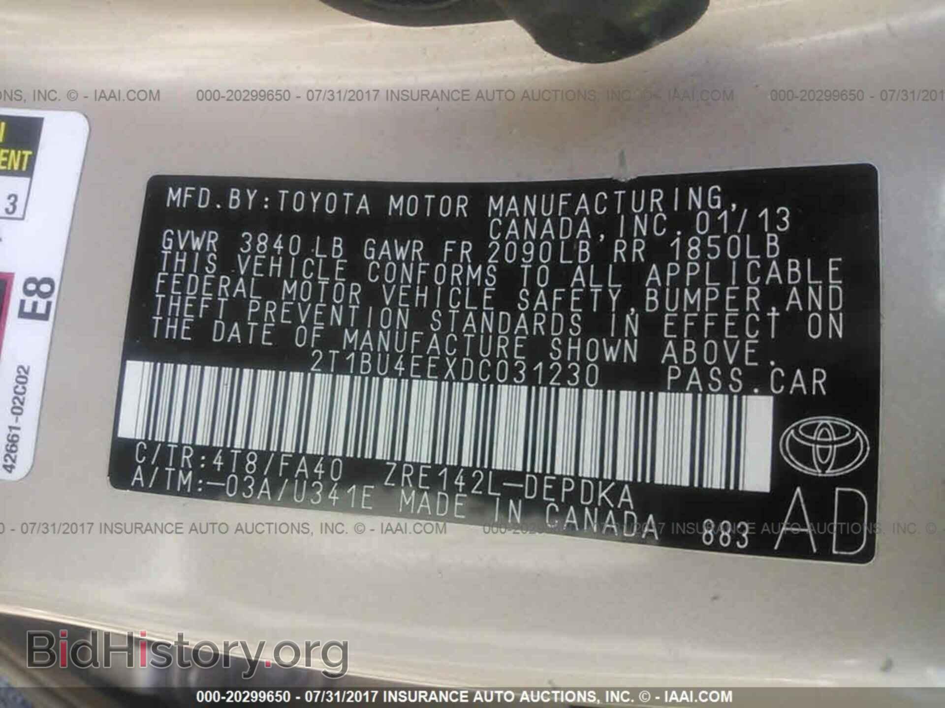 2013 Toyota Corolla - VIN: 2T1BU4EEXDC031230 - Photo 9
