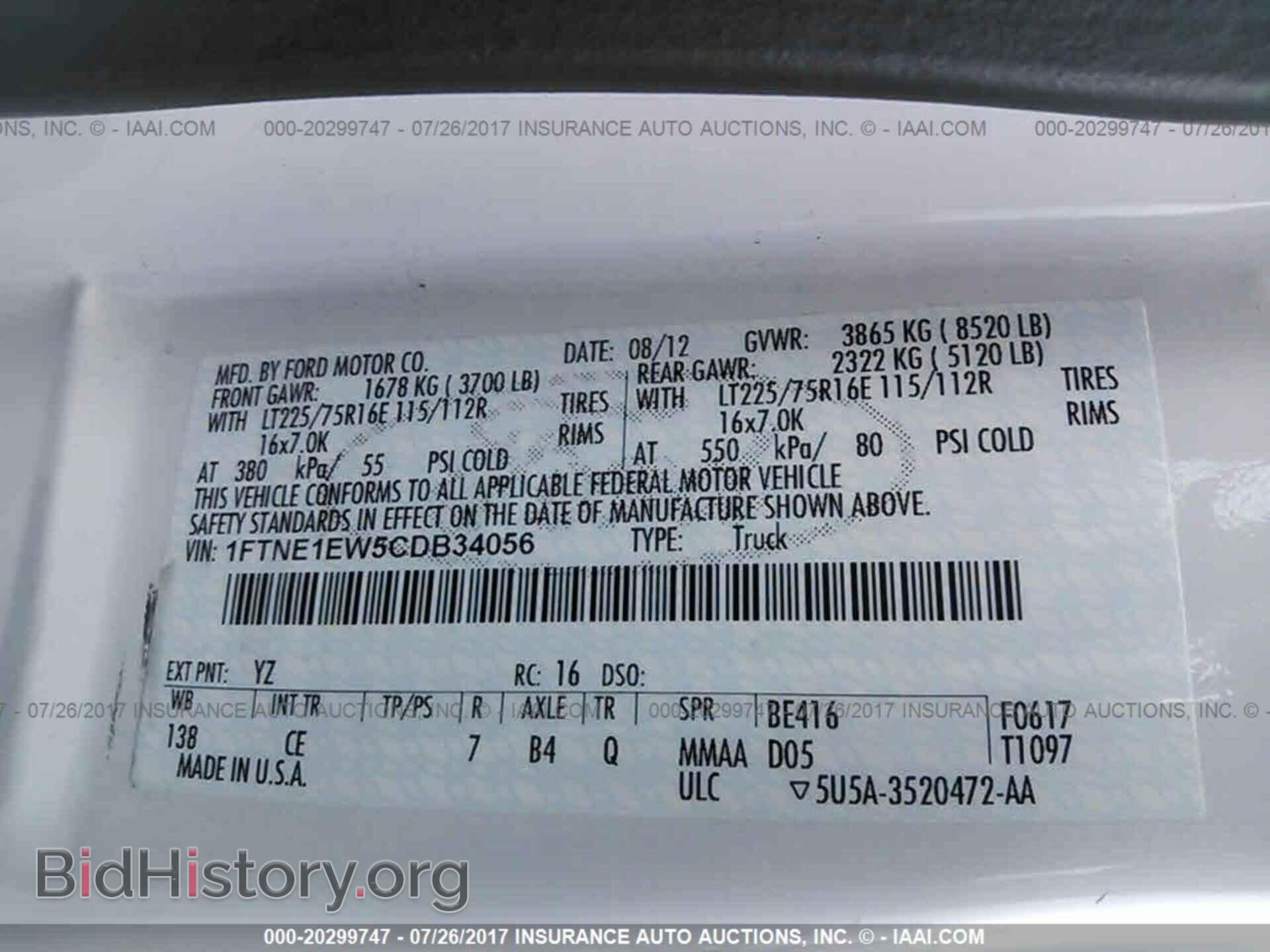 2012 Ford Econoline - VIN: 1FTNE1EW5CDB34056 - Photo 9
