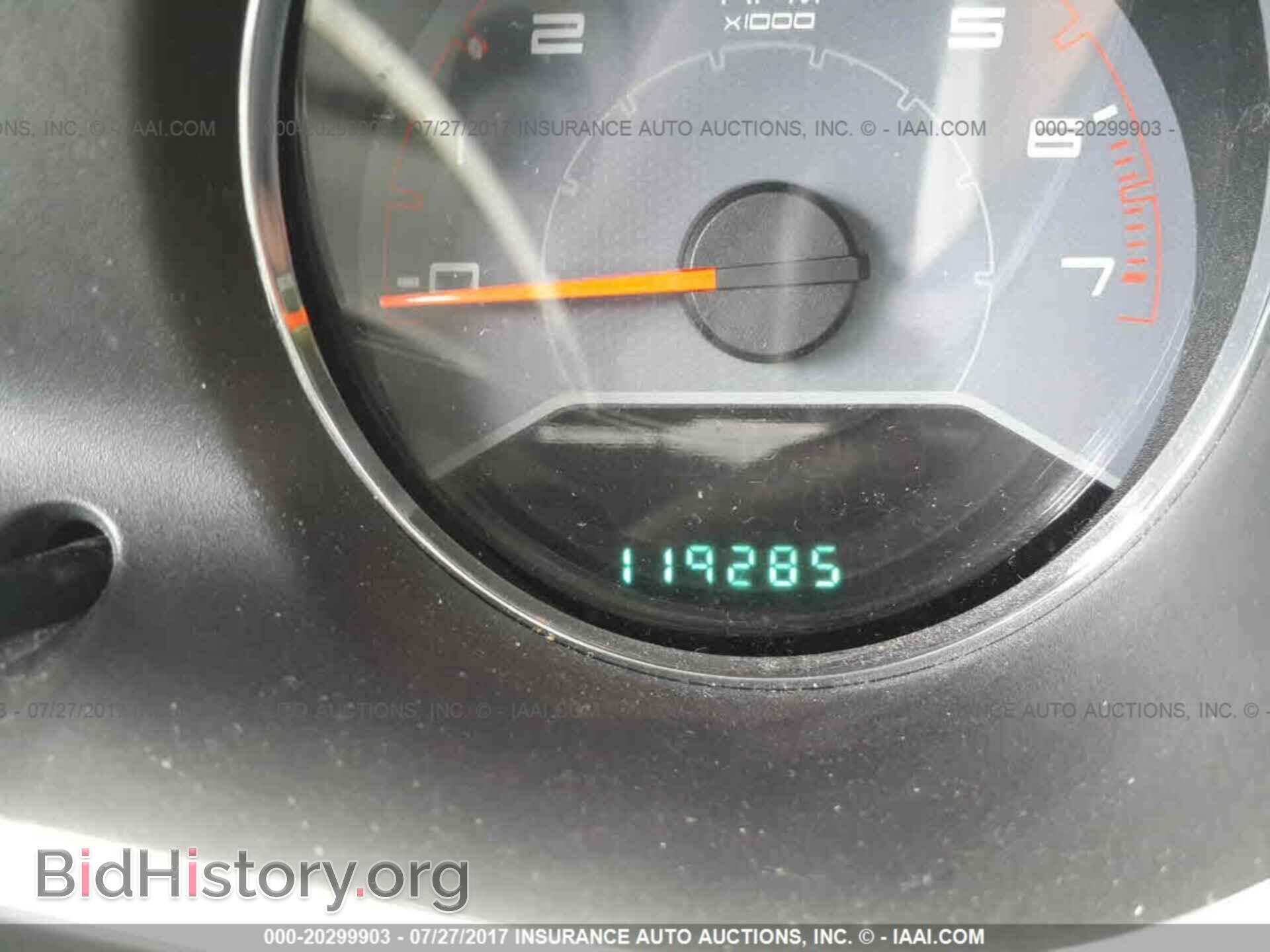 2013 Dodge Avenger - VIN: 1C3CDZAB6DN572810 - Фото 7