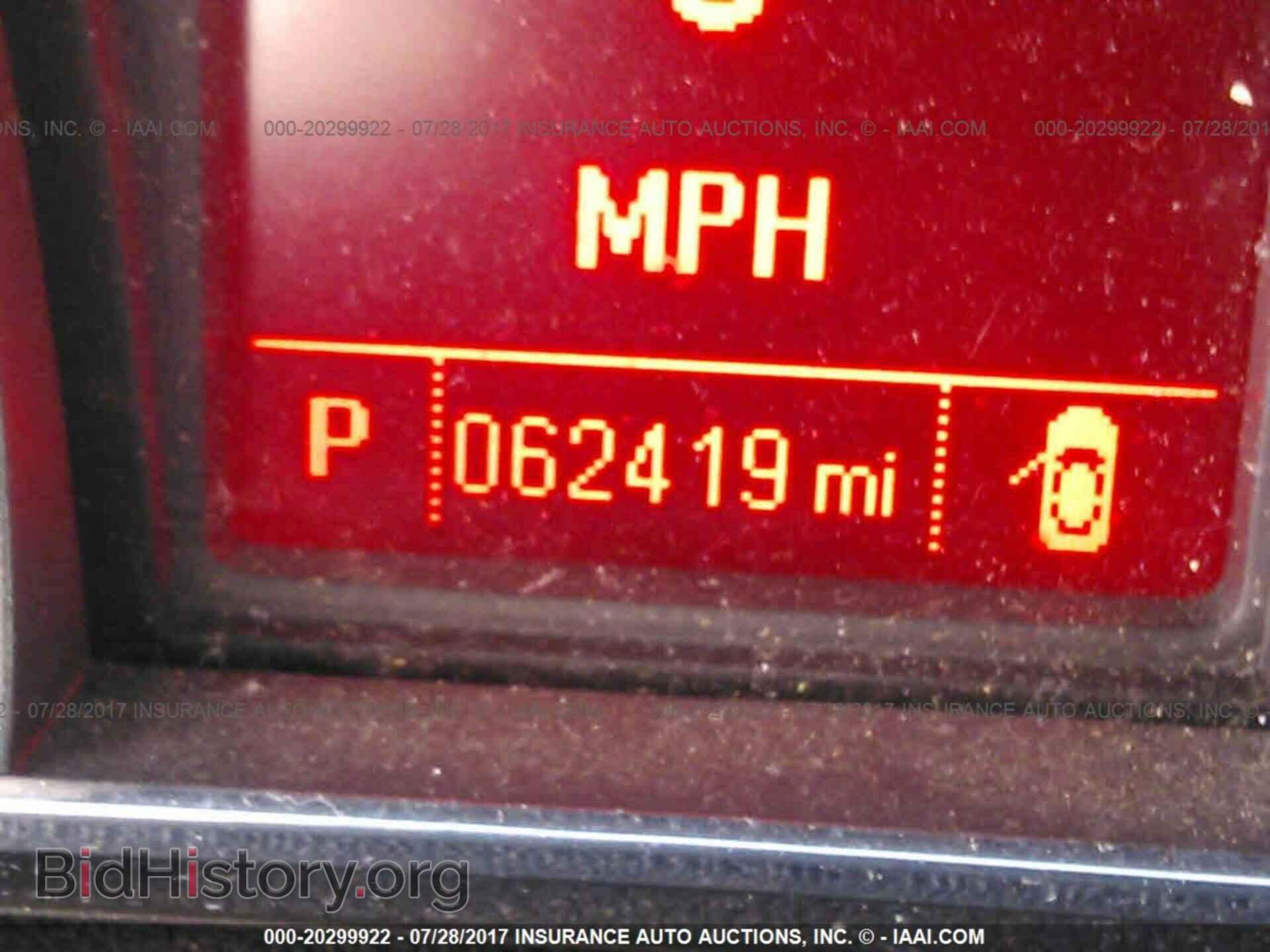 2012 Gmc Terrain - VIN: 2GKALSEK9C6182475 - Photo 7