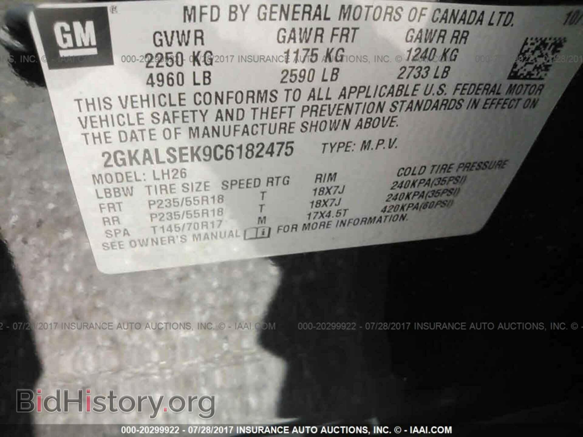 2012 Gmc Terrain - VIN: 2GKALSEK9C6182475 - Photo 9
