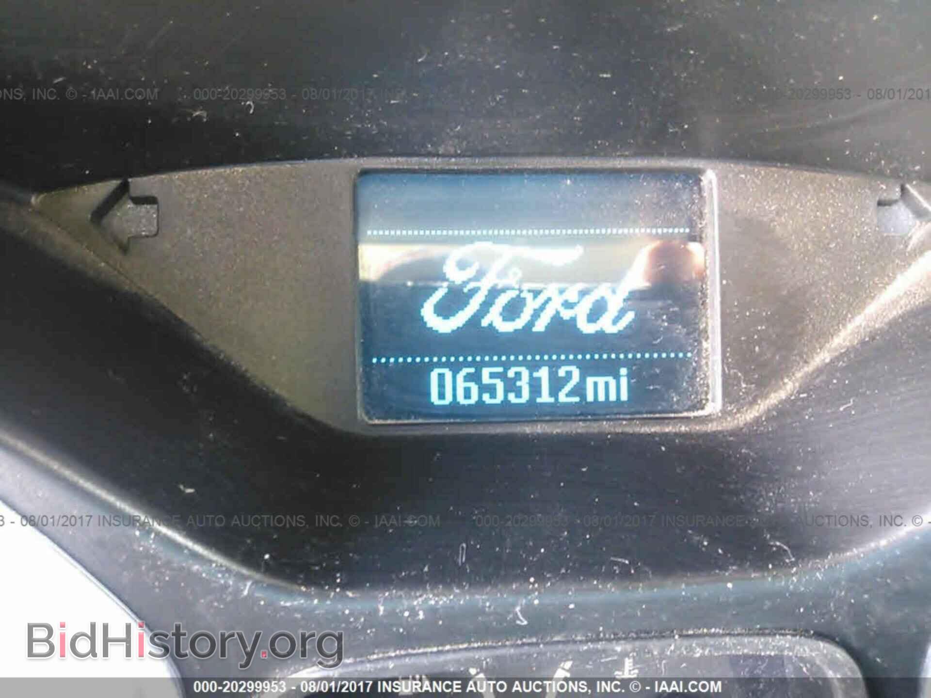2012 Ford Focus - VIN: 1FAHP3F24CL362057 - Photo 7