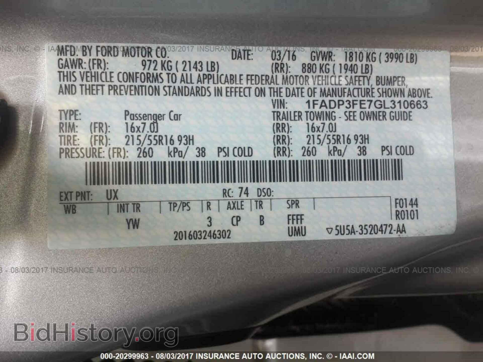 2016 Ford Focus - VIN: 1FADP3FE7GL310663 - Фото 9
