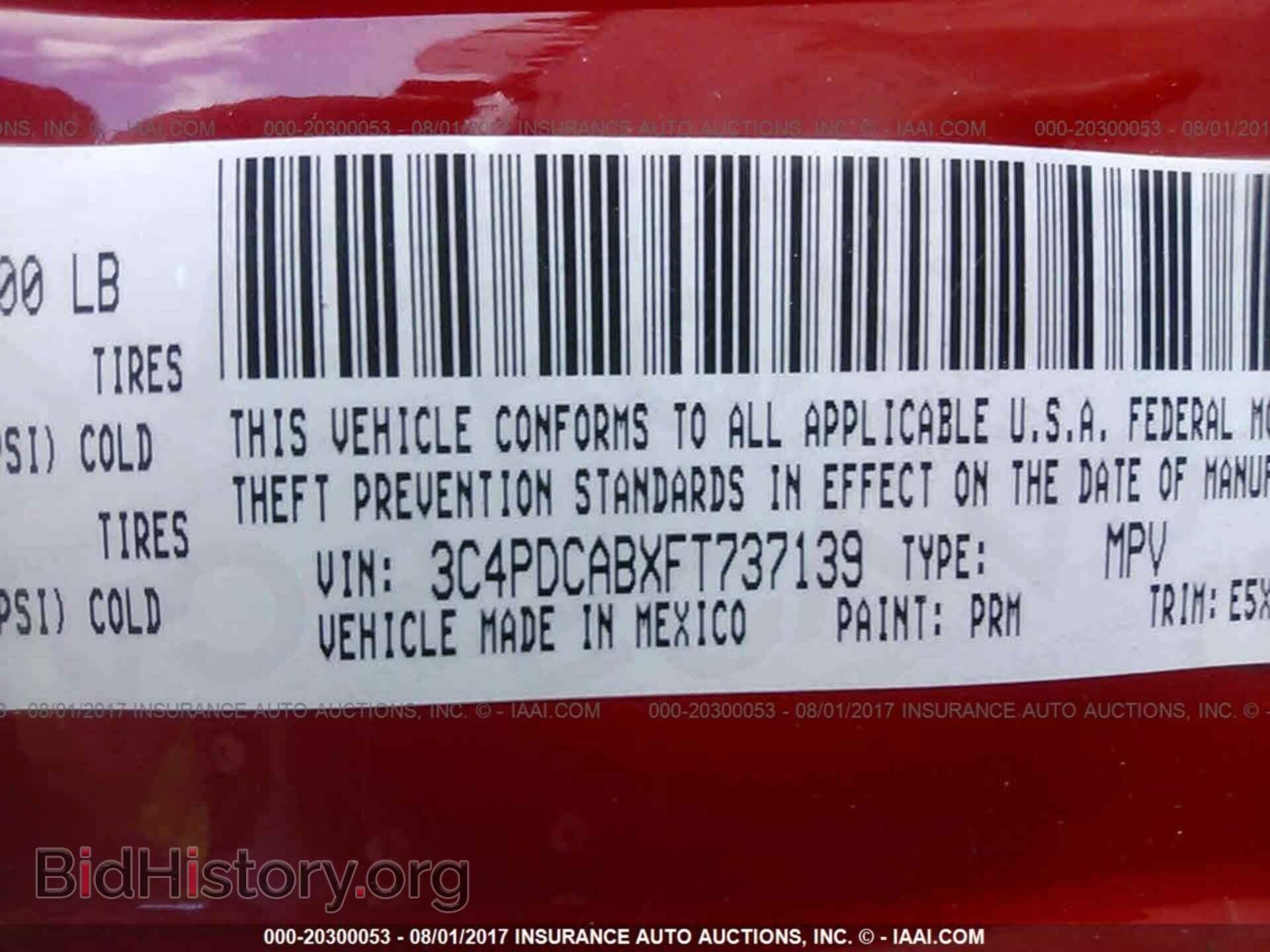2015 Dodge Journey - VIN: 3C4PDCABXFT737139 - Фото 9