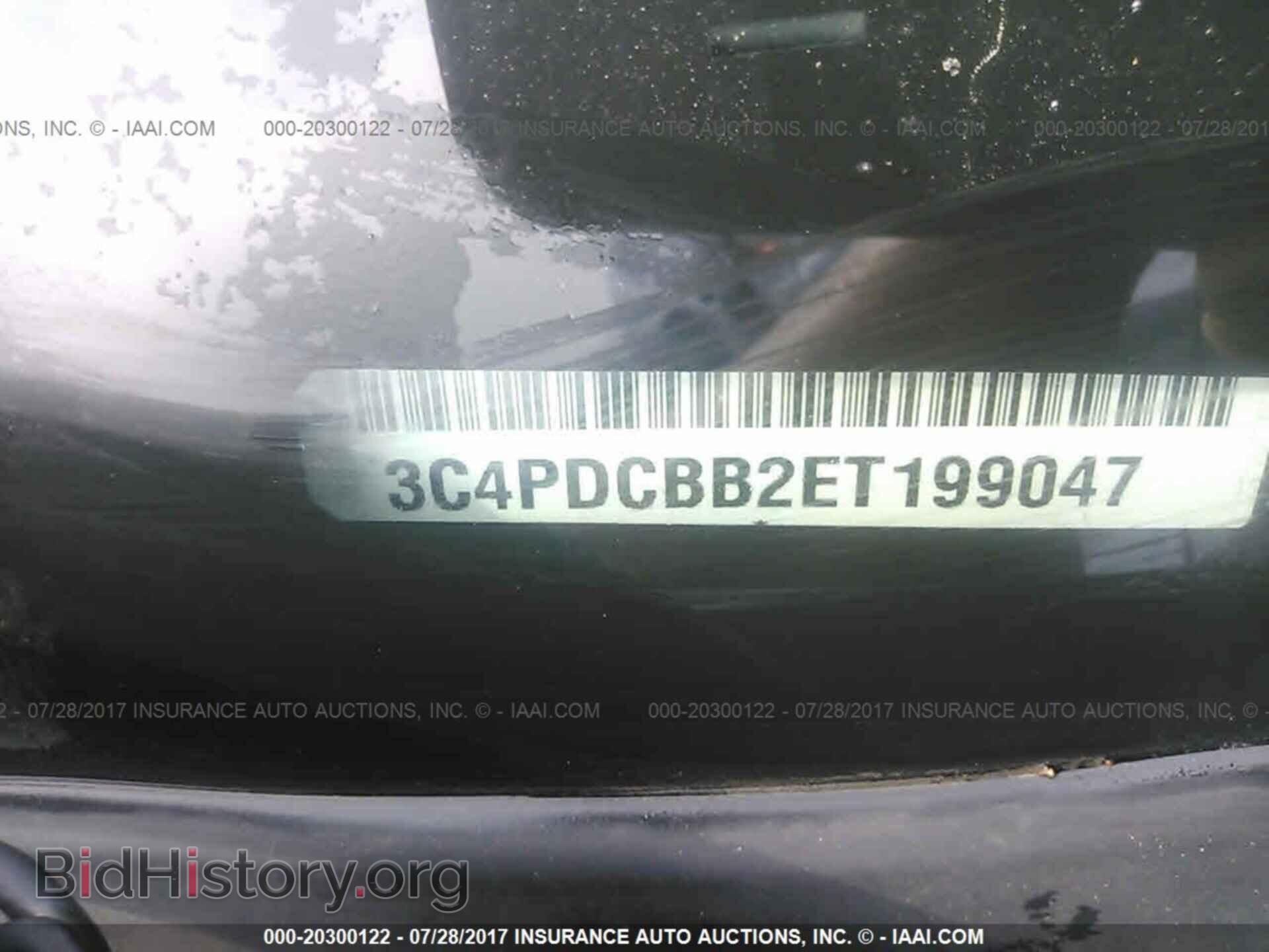 2014 Dodge Journey - VIN: 3C4PDCBB2ET199047 - Фото 9