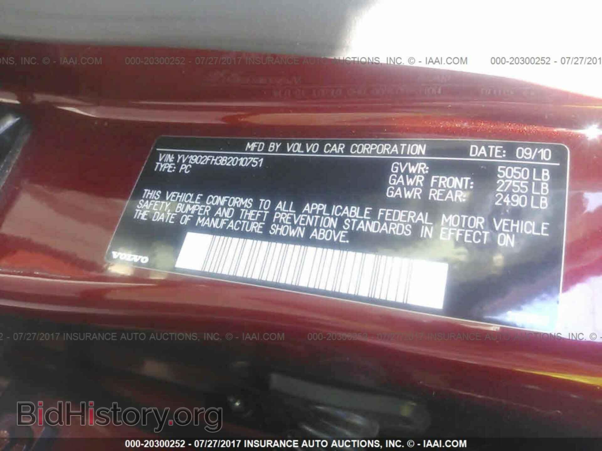2011 Volvo S60 - VIN: YV1902FH3B2010751 - Фото 9