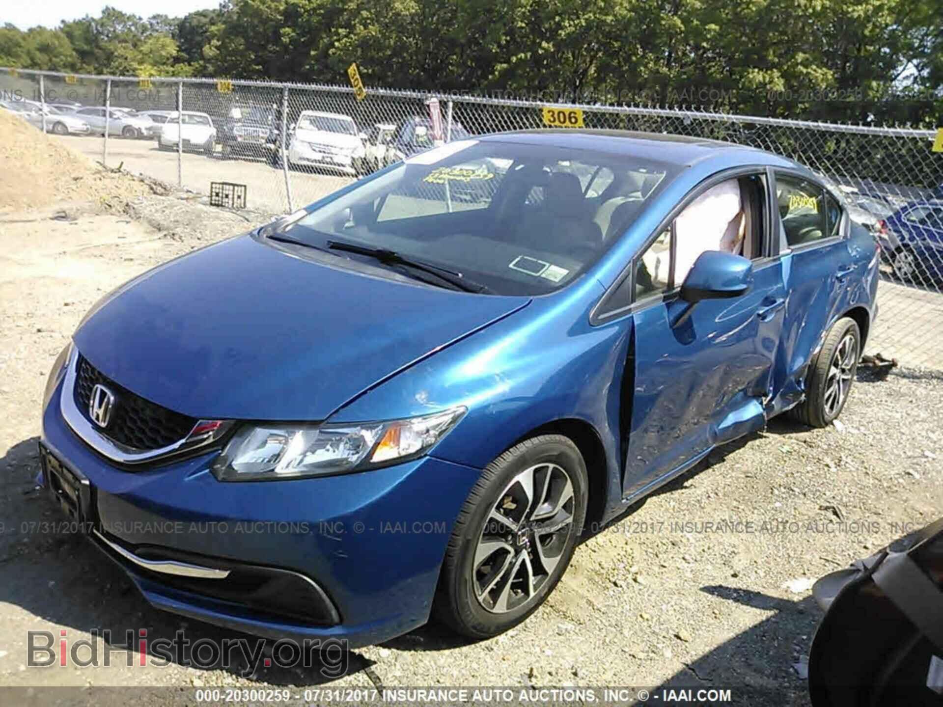 2013 Honda Civic - VIN: 2HGFB2F83DH505143 - Photo 2