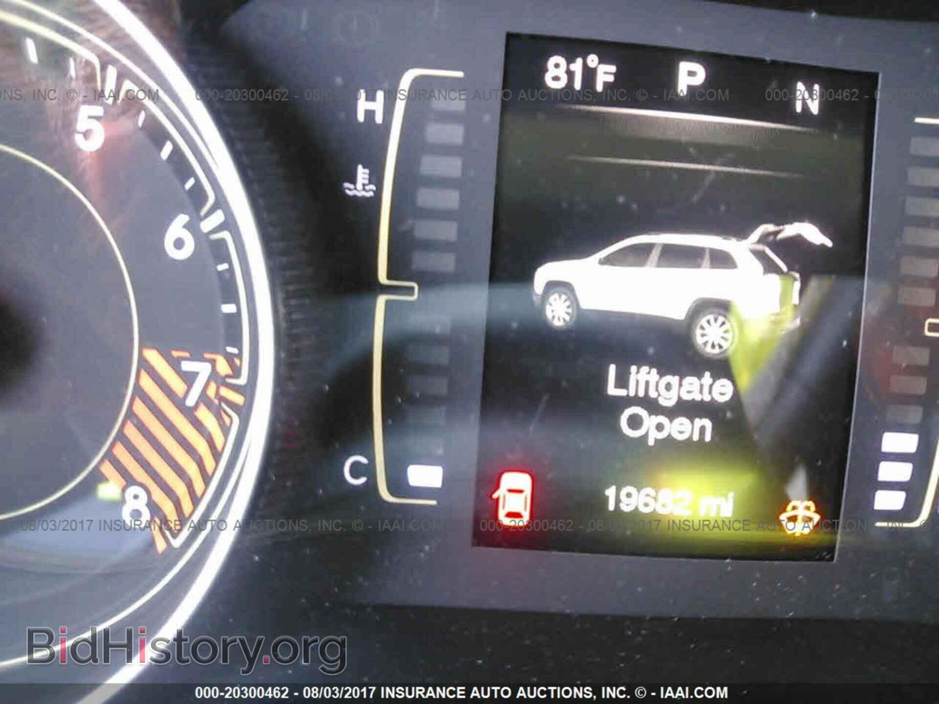 2015 Jeep Cherokee - VIN: 1C4PJLCS8FW589993 - Фото 7