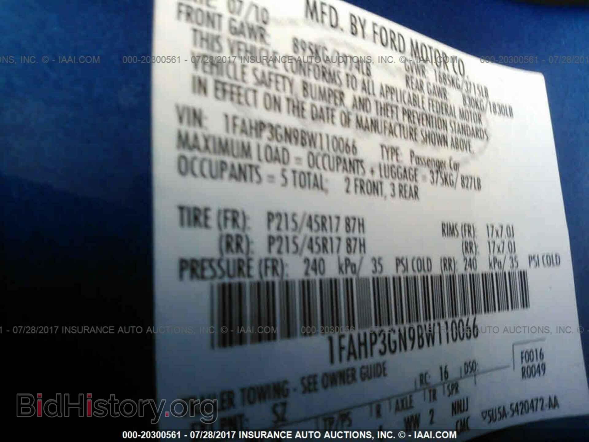 2011 Ford Focus - VIN: 1FAHP3GN9BW110066 - Photo 9