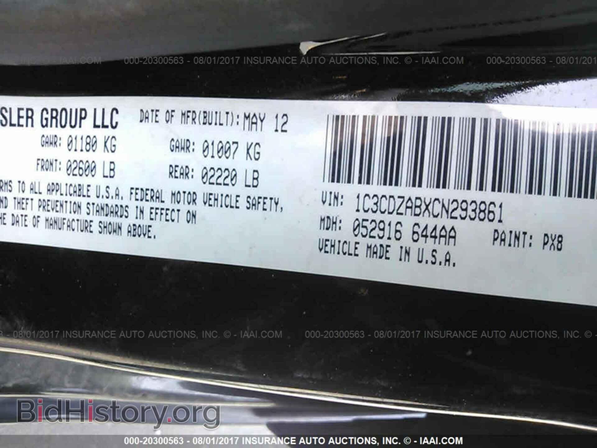 2012 Dodge Avenger - VIN: 1C3CDZABXCN293861 - Photo 9