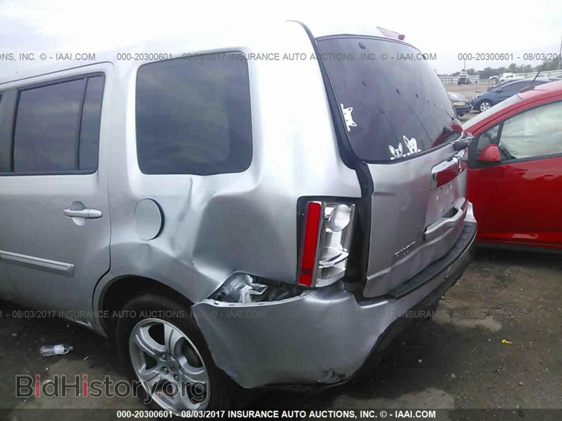 2014 Honda Pilot - VIN: 5FNYF3H60EB026618 - Photo 6