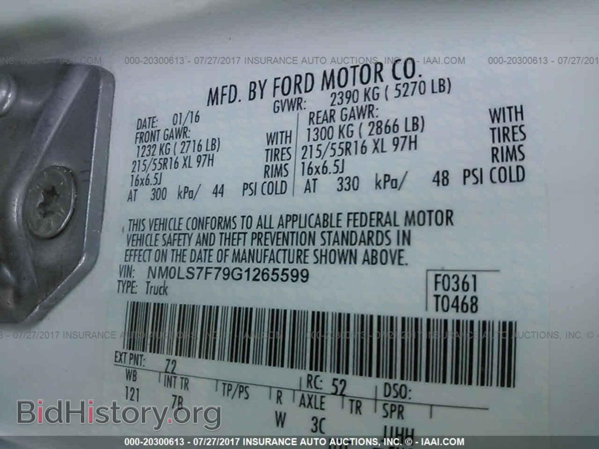 2016 Ford Transit - VIN: NM0LS7F79G1265599 - Фото 9