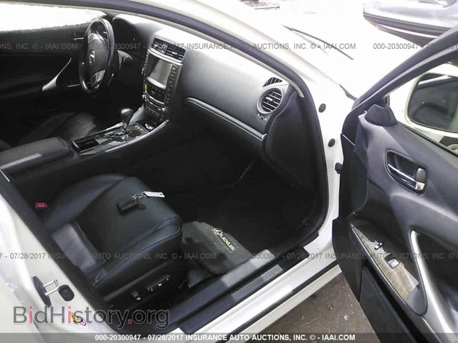 2012 Lexus Is - VIN: JTHCF5C28C5057901 - Фото 5