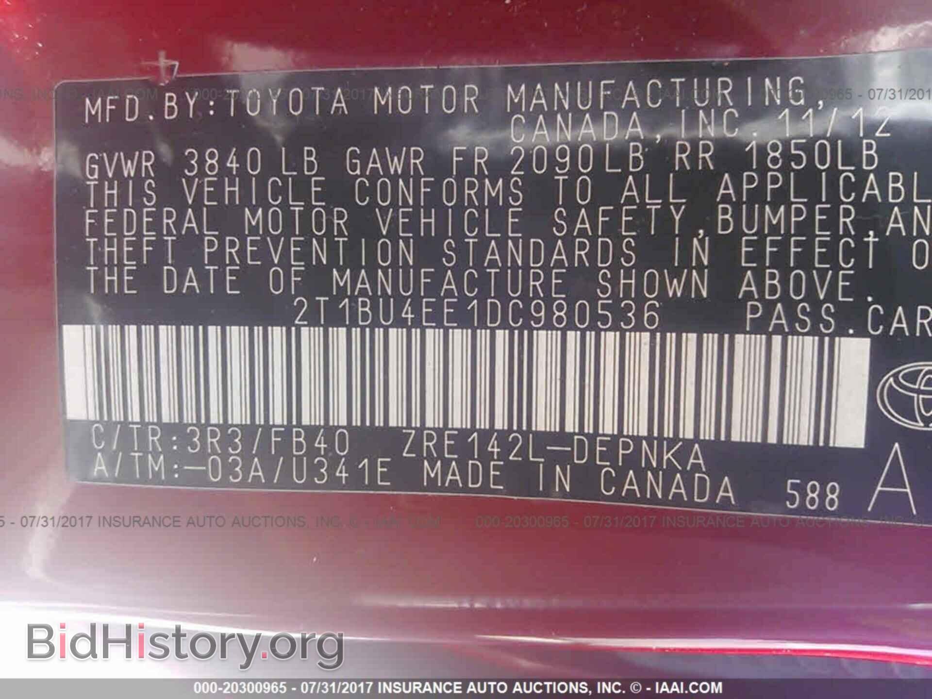 2013 Toyota Corolla - VIN: 2T1BU4EE1DC980536 - Фото 9