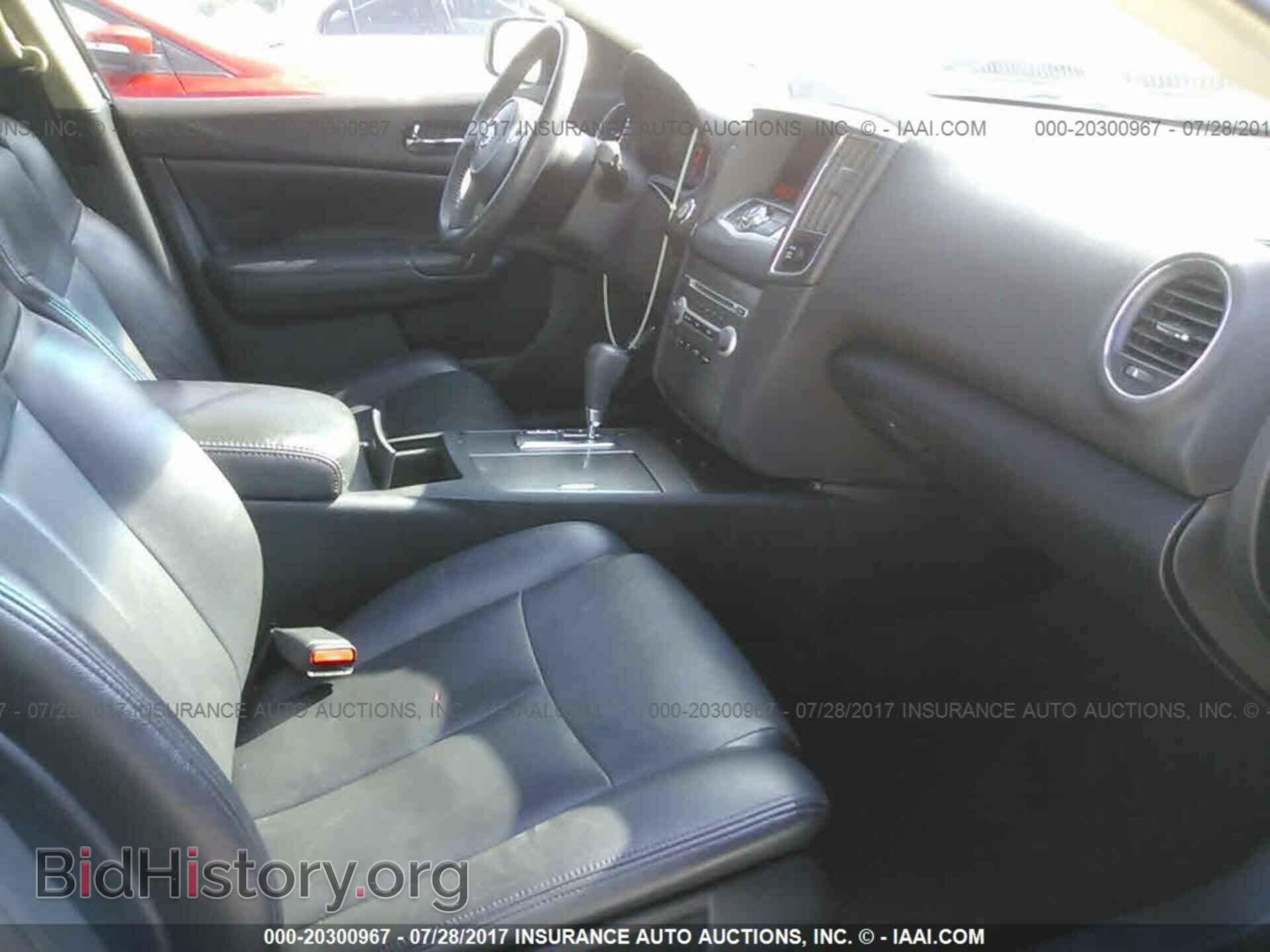 2012 Nissan Maxima - VIN: 1N4AA5AP4CC837658 - Фото 5