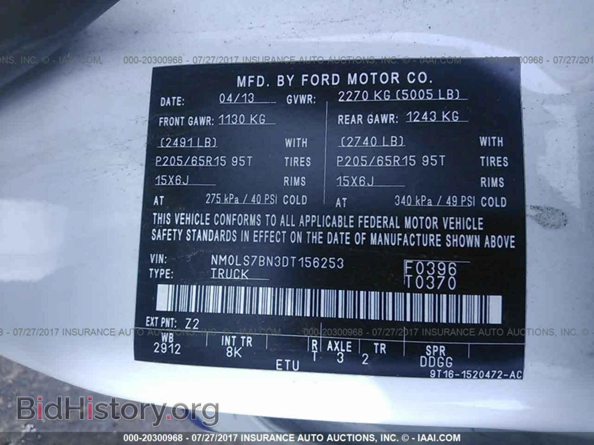 2013 FORD TRANSIT CONNECT - VIN: NM0LS7BN3DT156253 - Photo 9