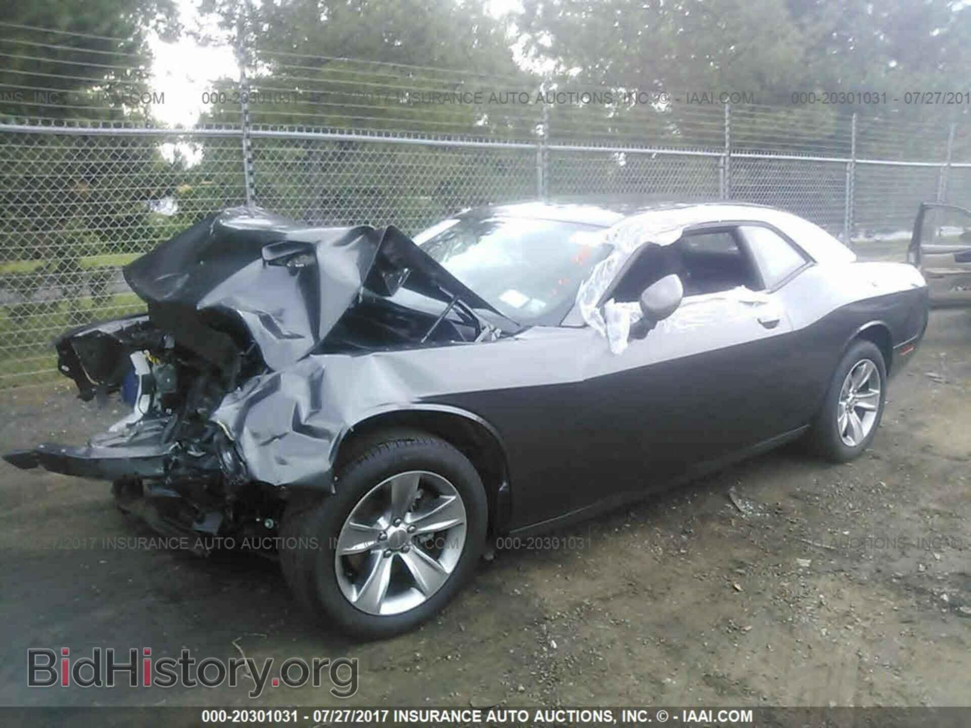 2017 Dodge Challenger - VIN: 2C3CDZAG0HH548920 - Фото 2