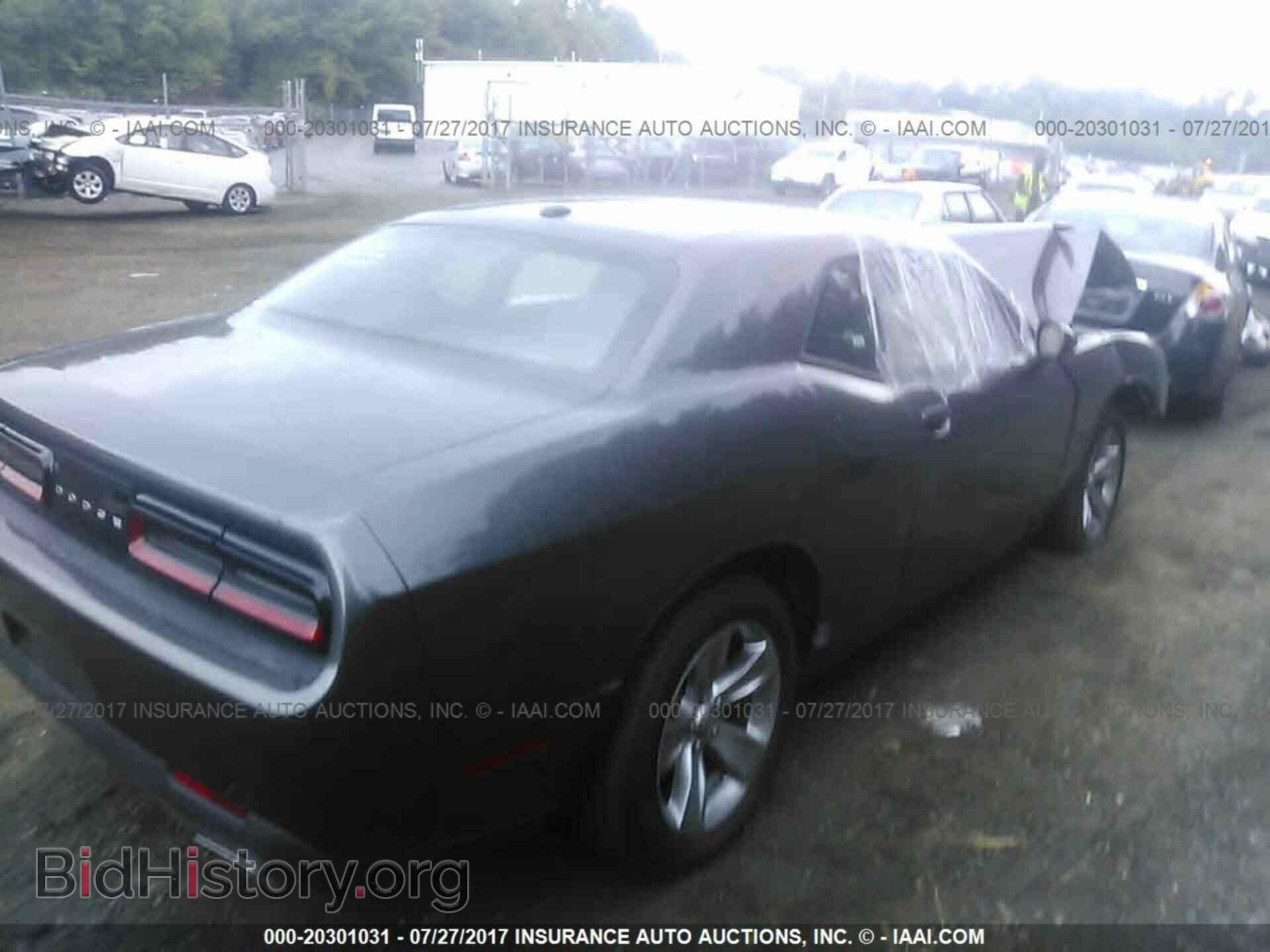 2017 Dodge Challenger - VIN: 2C3CDZAG0HH548920 - Фото 4