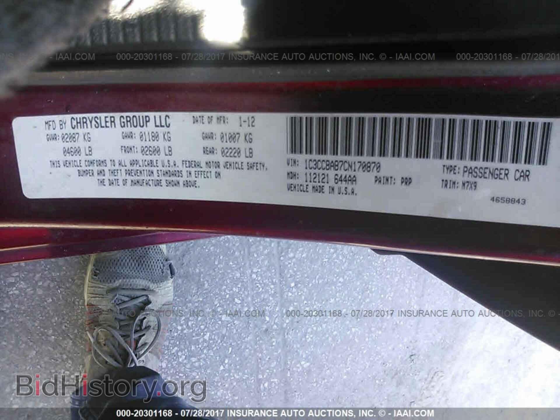 2012 Chrysler 200 - VIN: 1C3CCBAB7CN170870 - Photo 9