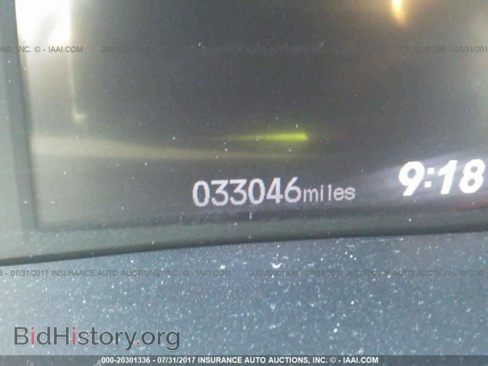 2012 Honda Civic - VIN: 2HGFB2F44CH042781 - Photo 7