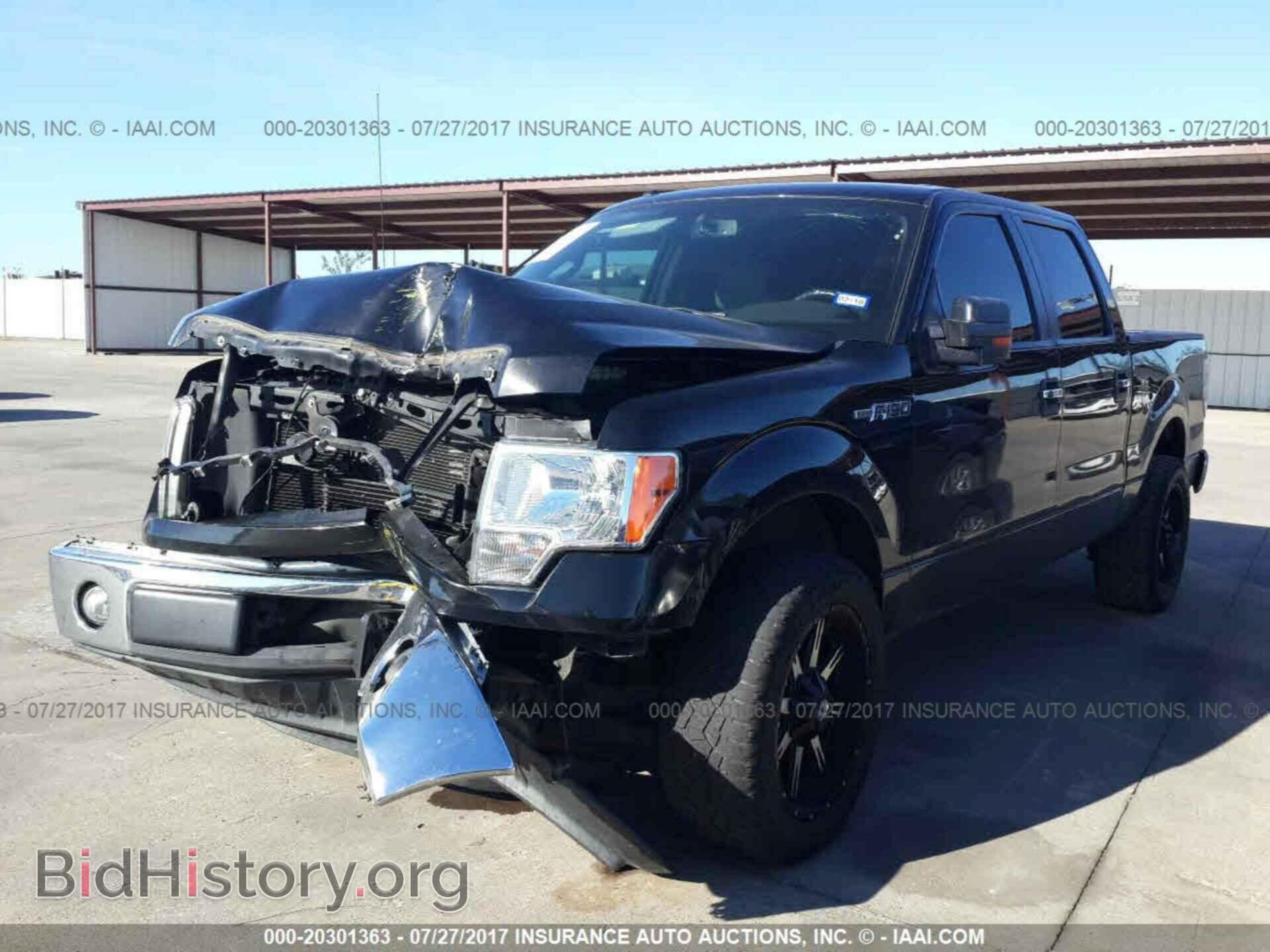 2011 Ford F150 - VIN: 1FTFW1CF8BFB72016 - Photo 2