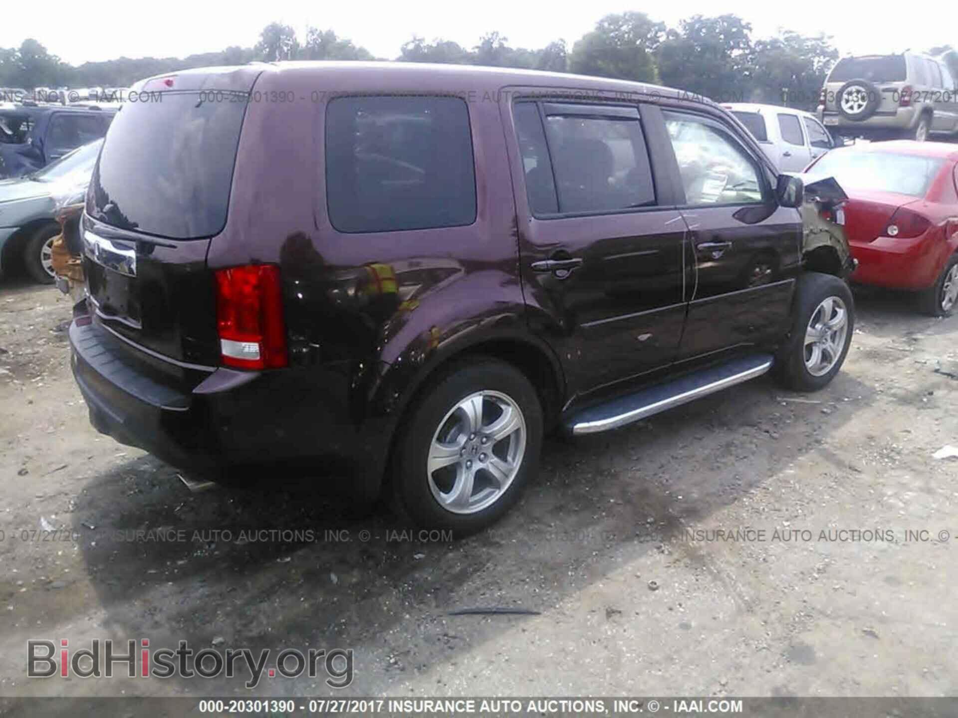 2015 Honda Pilot - VIN: 5FNYF3H57FB019626 - Фото 4