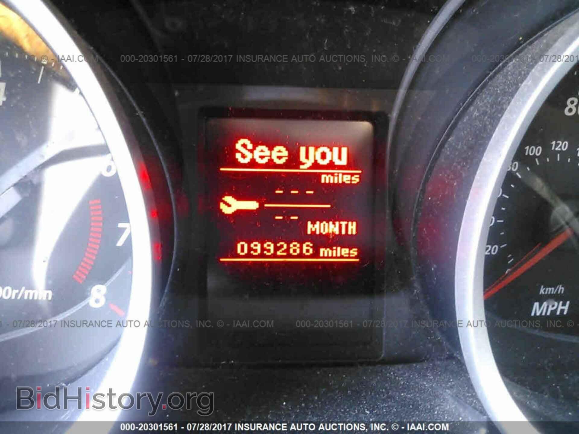 2011 Mitsubishi Lancer - VIN: JA32U2FU0BU004885 - Фото 7