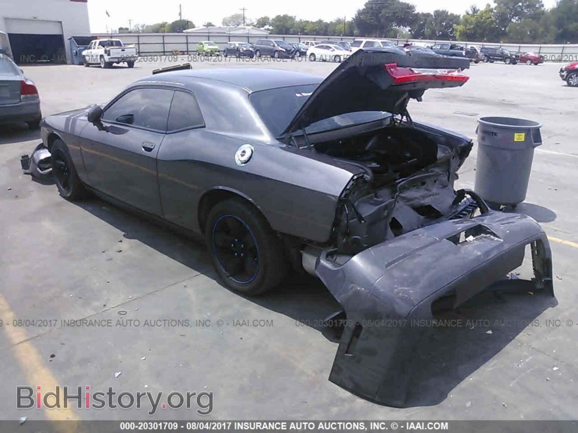 2014 Dodge Challenger - VIN: 2C3CDYAG7EH302324 - Photo 3