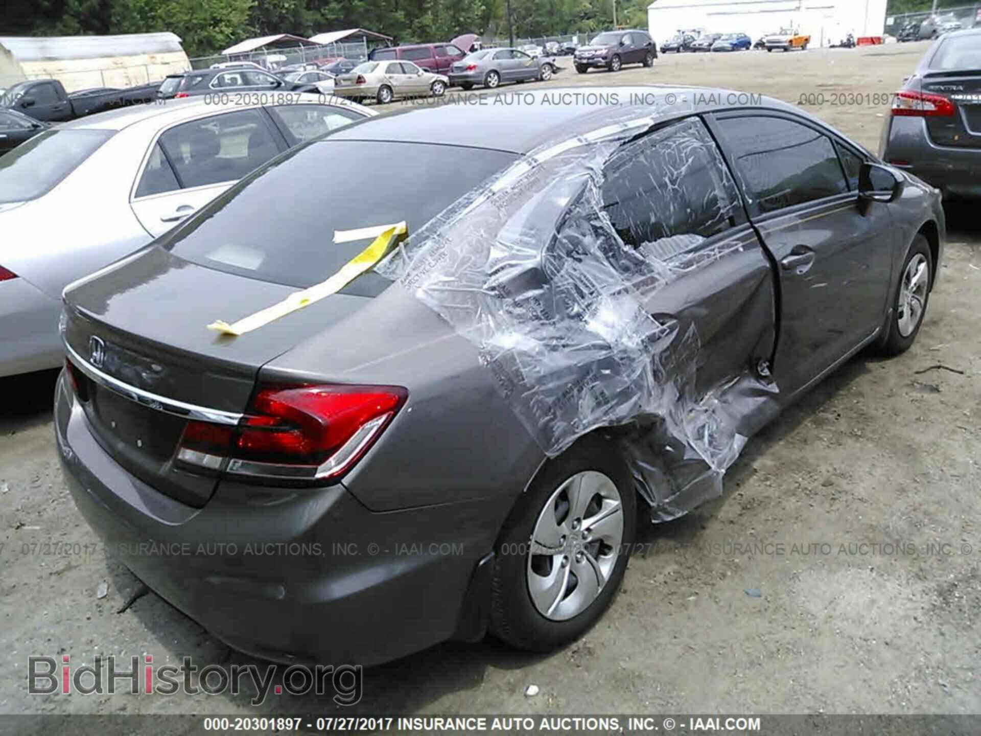 2014 Honda Civic - VIN: 2HGFB2F55EH512019 - Фото 4
