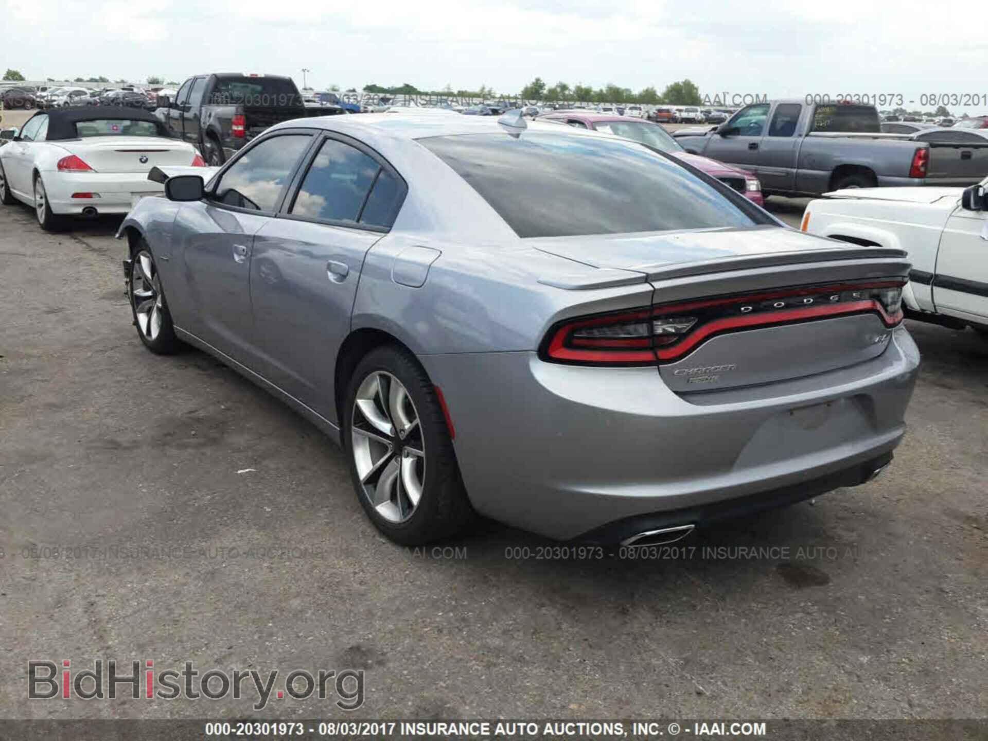 2015 Dodge Charger - VIN: 2C3CDXCT2FH832299 - Фото 3