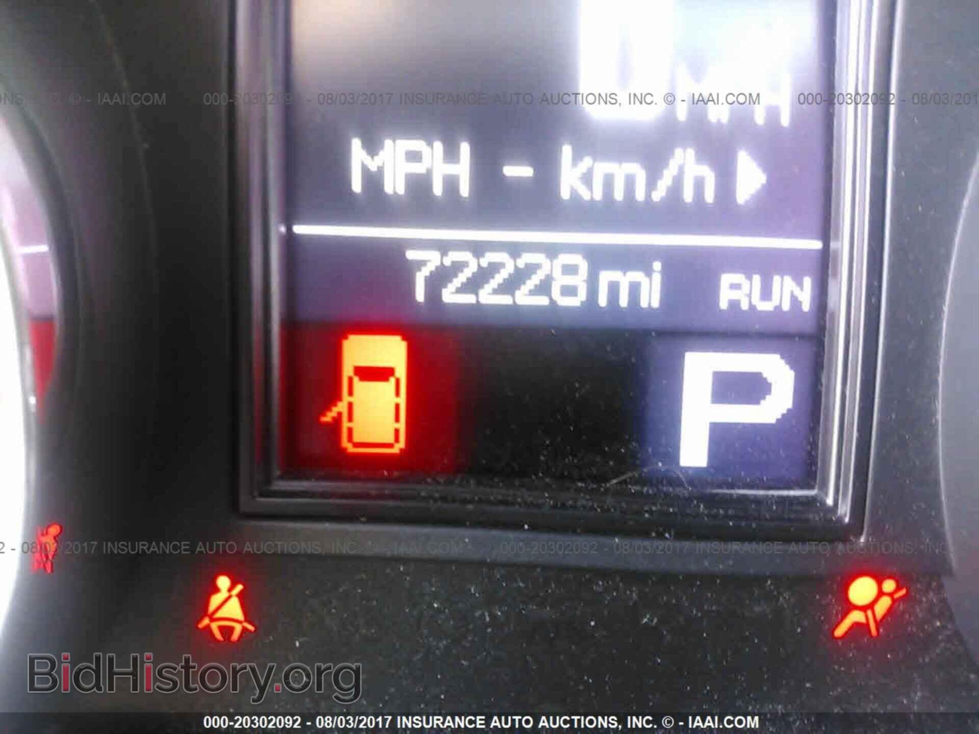 2012 Dodge Durango - VIN: 1C4SDJET2CC282988 - Photo 7
