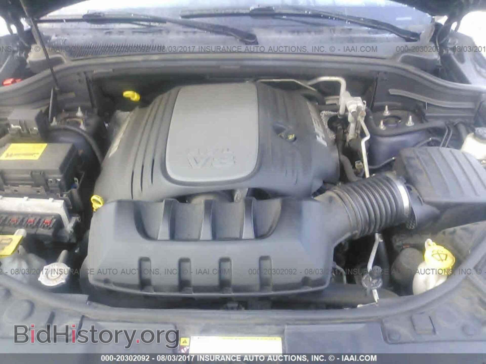 2012 Dodge Durango - VIN: 1C4SDJET2CC282988 - Photo 10