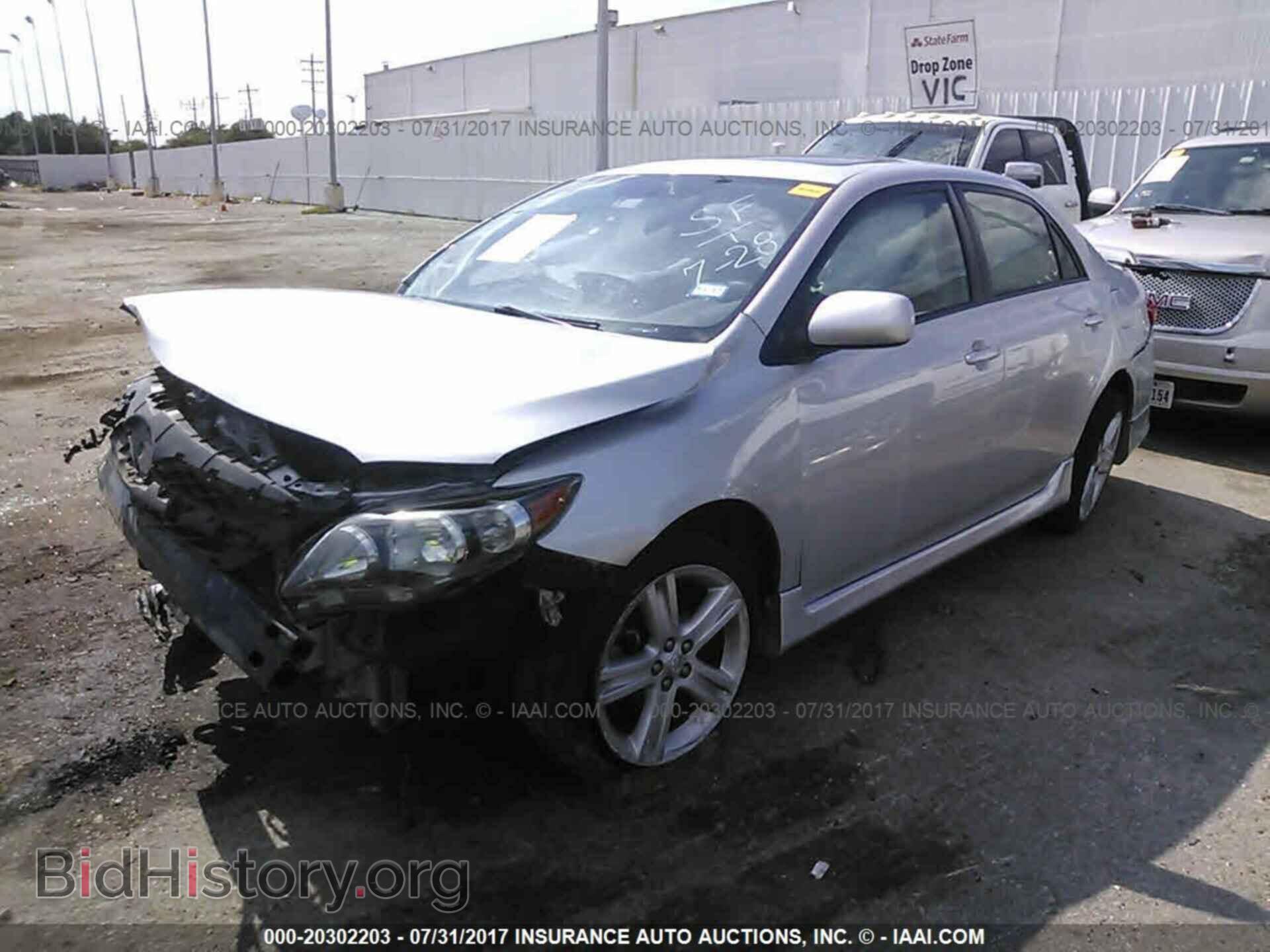 2013 Toyota Corolla - VIN: 5YFBU4EE0DP097642 - Фото 2