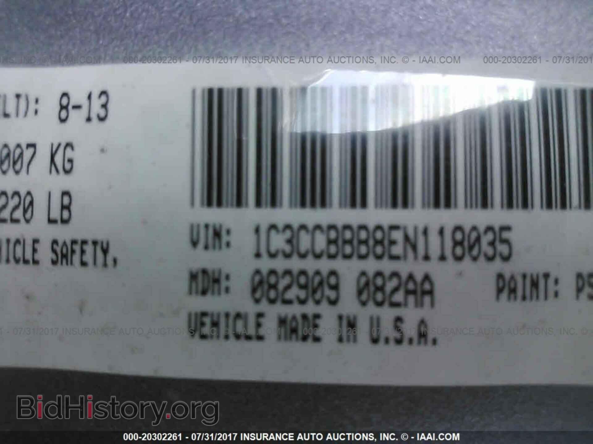 2014 Chrysler 200 - VIN: 1C3CCBBB8EN118035 - Photo 9