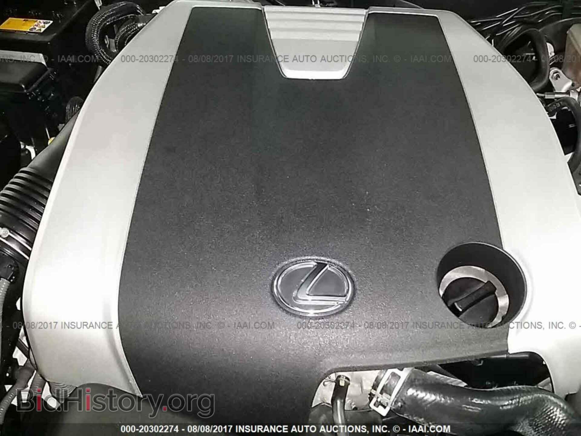 2013 Lexus Gs - VIN: JTHCE1BL2D5007308 - Photo 10