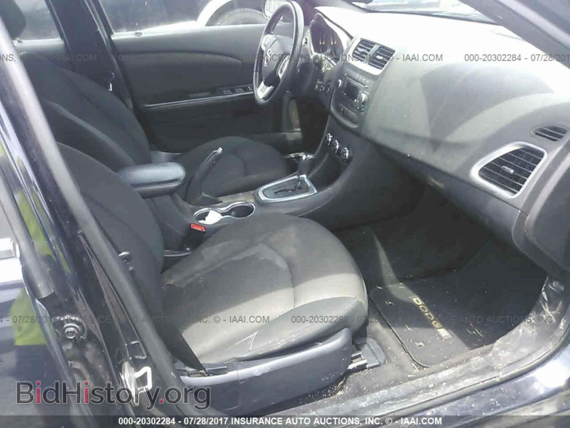 2012 Dodge Avenger - VIN: 1C3CDZCB3CN290295 - Photo 5